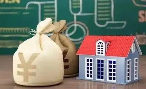 澄迈公积金能取出来花吗（公积金能拿出来花么）